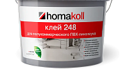 Клей Homakoll 248 (4 кг) для полукоммерческого линолеума, морозостойкий